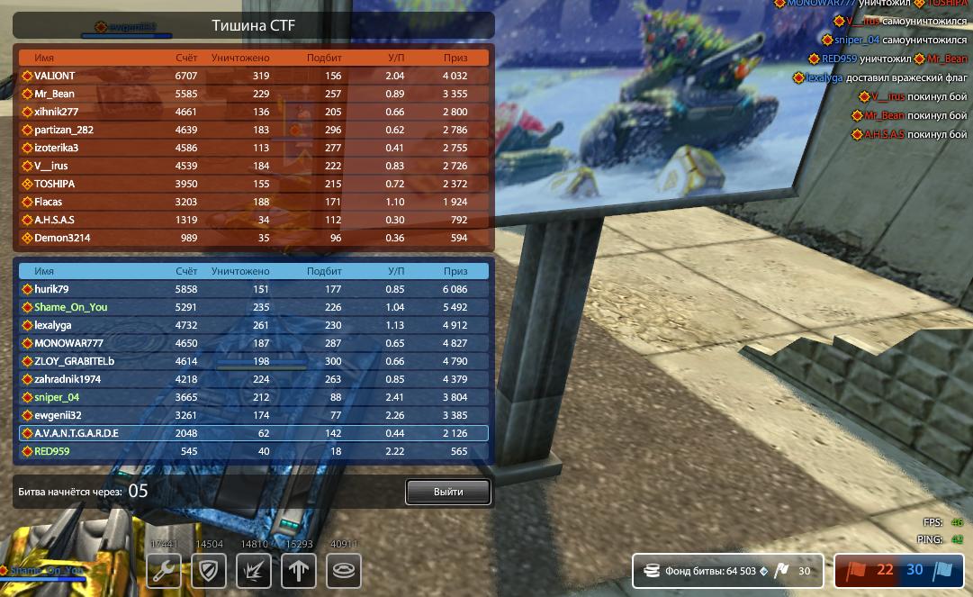 tiv5i4dr.jpg