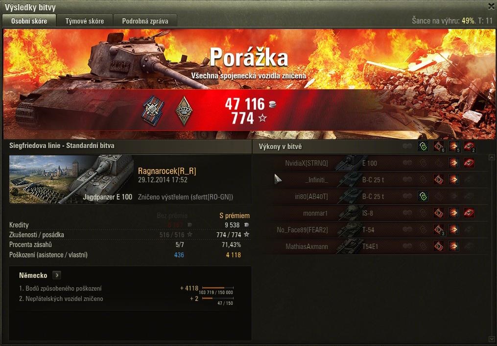 world of tanks odem mortis mod world of tanks odem mortis mod