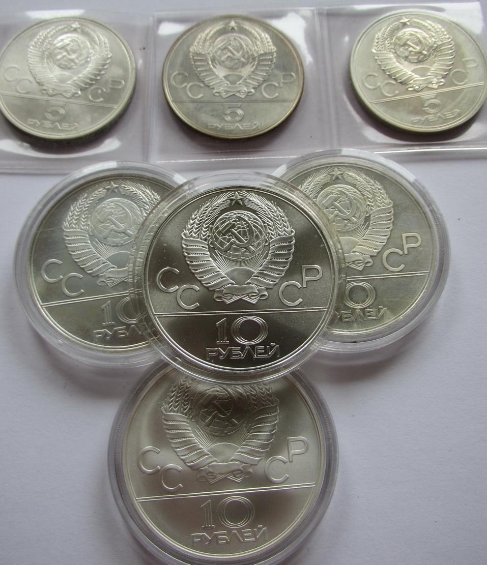 Серебро 900-я (монеты банка России)