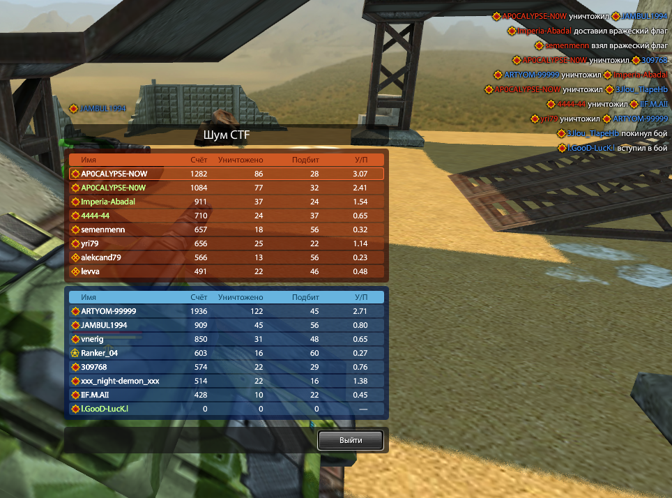 ow7sb2u2.png