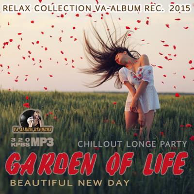 Garden Of Life: Longe Party (2015) Garden Of Life: Longe Party (2015)