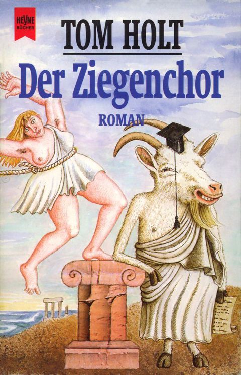 dxrtdshs.jpg
