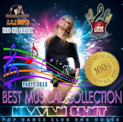 Heavent Sent: Best Musical Collection (2015) Heavent Sent: Best Musical Collection (2015)