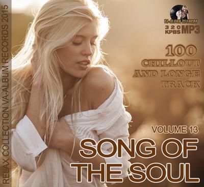 Song Of The Soul Vol 11 (2015) Song Of The Soul Vol 11 (2015)