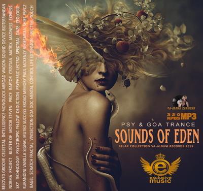 Sounds Of Eden (2015) Sounds Of Eden (2015)
