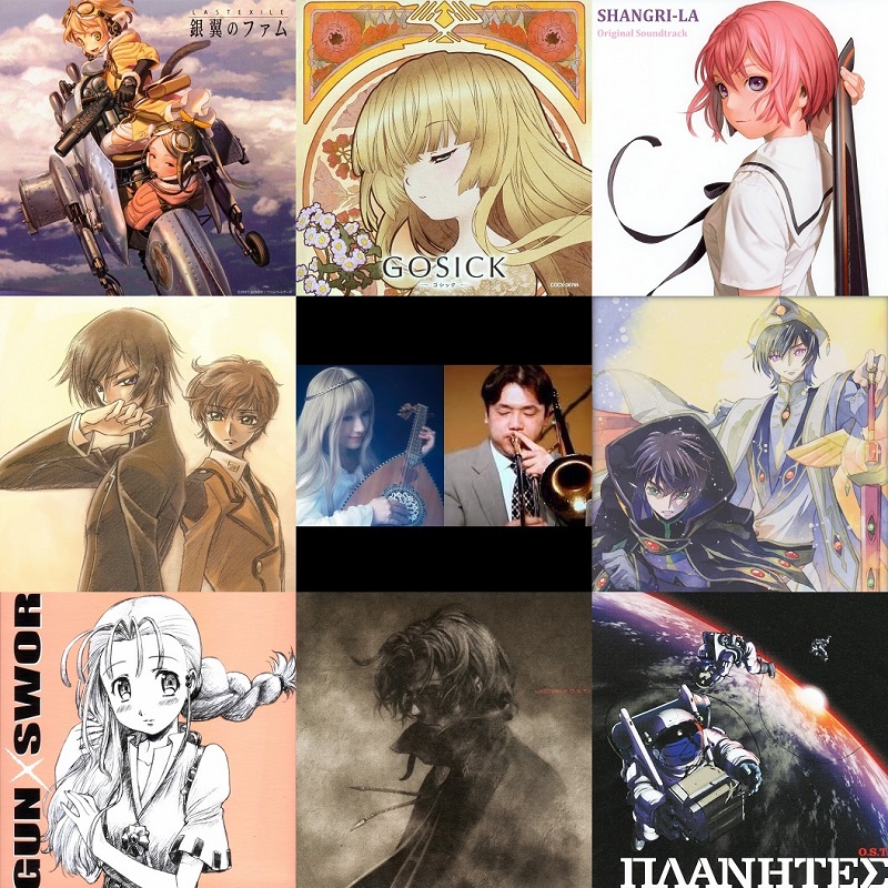 best anime composers