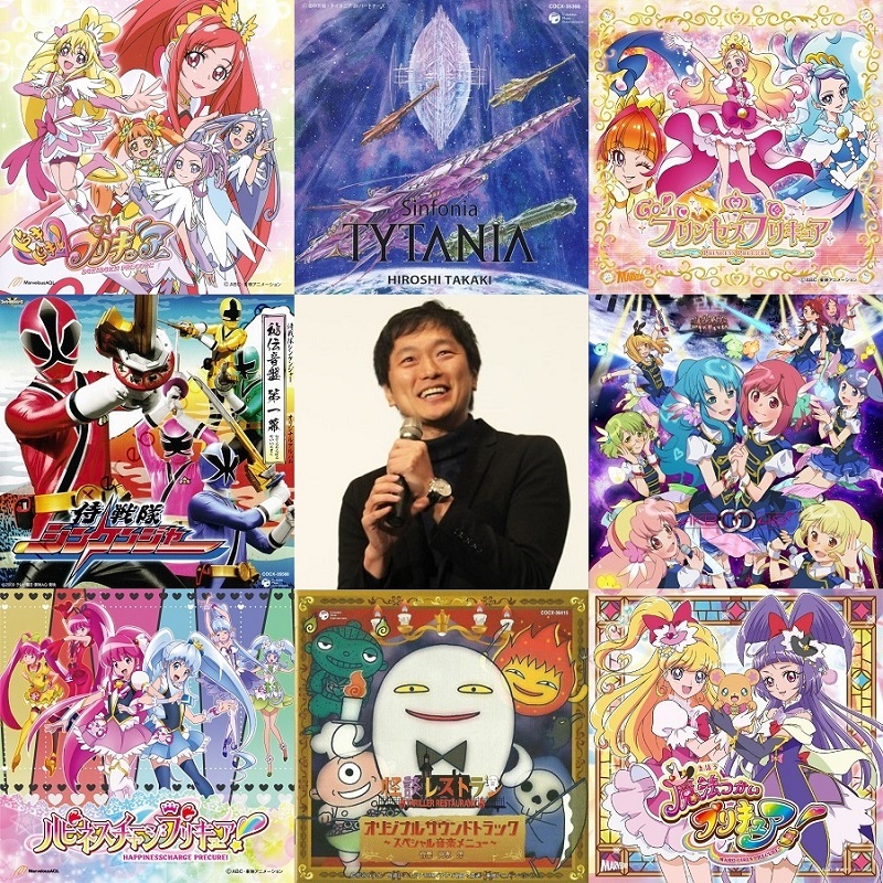 anime composers