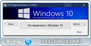 Windows 10 Enterprise LTSC 2019 17763.55 Version 1809 by Andreyonohov [2in1] DVD (x86-x64) (12.10.2018) {Rus}