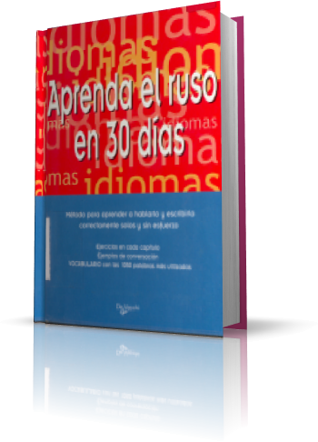 Los regímenes eficaz para la quema de la grasa
